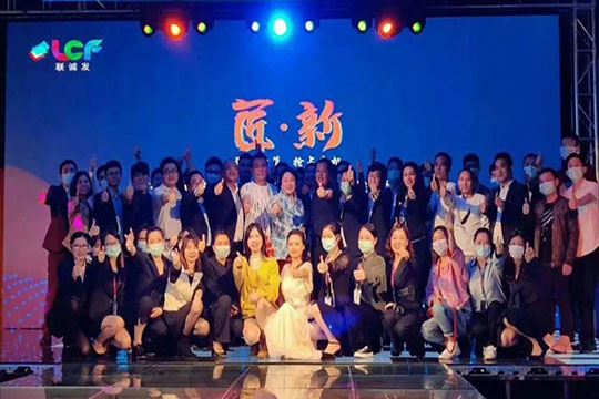 热烈祝贺bwin必赢2020线上新品发布会圆满成功！