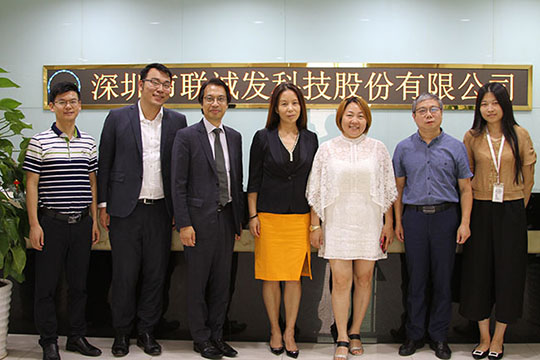 喜讯！bwin必赢荣获“深圳高科技高成长20强”