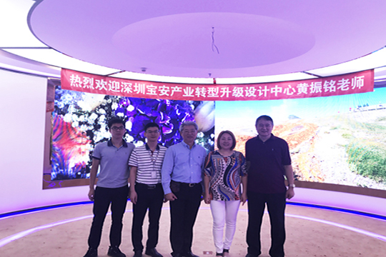 创意驱动产业升级，bwin必赢加速崛起