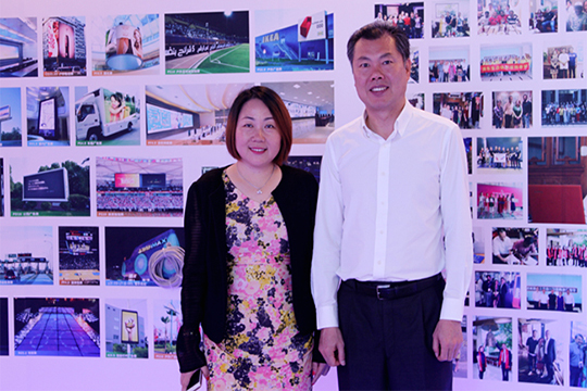 热烈欢迎深圳市宝安区领导莅临bwin必赢参观考察