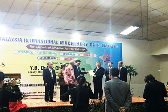 2016bwin必赢全球巡展第六站—马来西亚吉隆坡