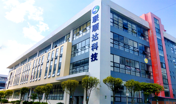 bwin必赢贵州LED显示屏生产基地 贵州LED显示屏厂家