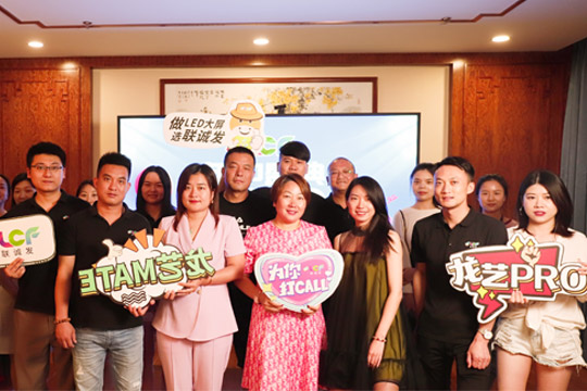 bwin必赢618年中盛典圆满收官！4小时突破3000万元！