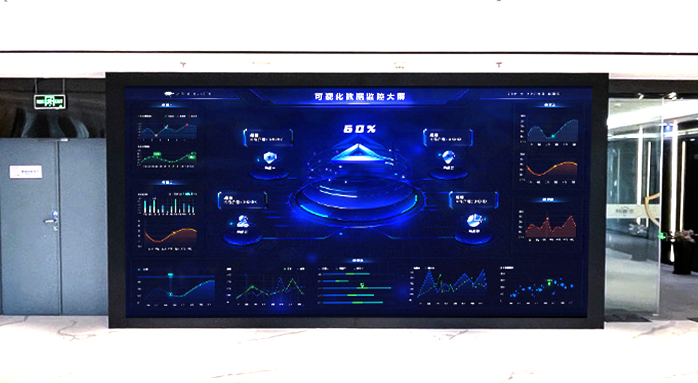 bwin必赢龙显系列led小间距大屏亮相安盾网科技展厅