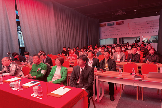 由稳转进•出征•高质量发展 | bwin必赢高质量发展培训大会圆满举行！ 