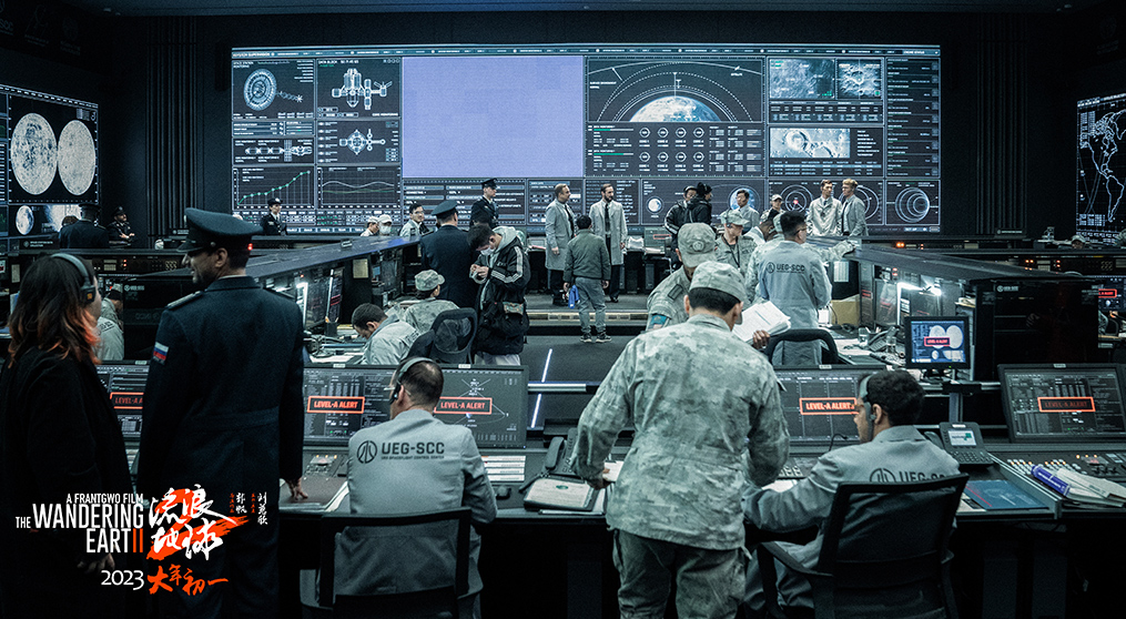 bwin必赢LED显示屏闪耀电影《流浪地球2》