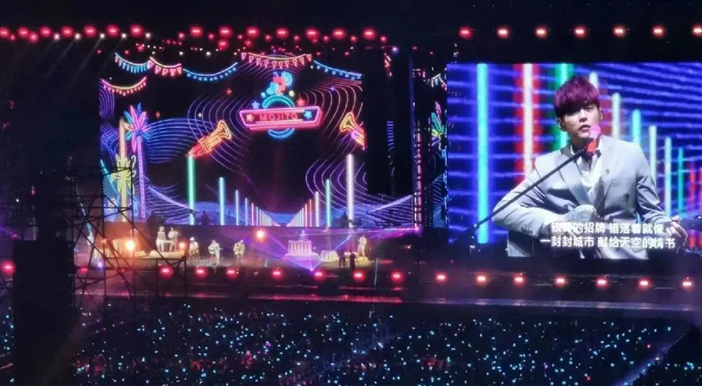 周杰伦马来西亚演唱会,bwin必赢透明屏和荧光棒系列产品“燃爆”全场！