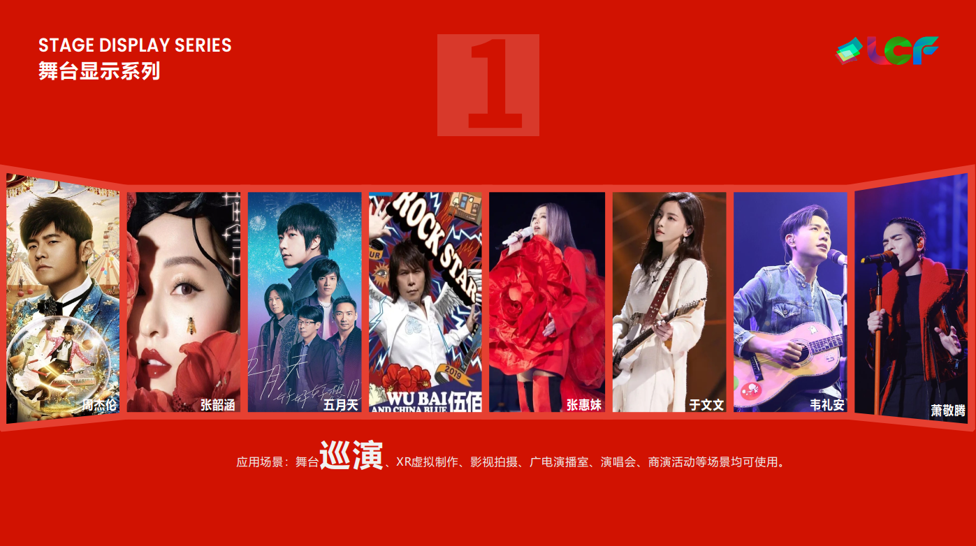 bwin必赢合作艺人 bwin必赢合作艺人