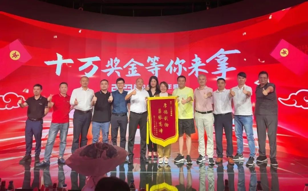 bwin必赢表彰大会 bwin必赢表彰大会