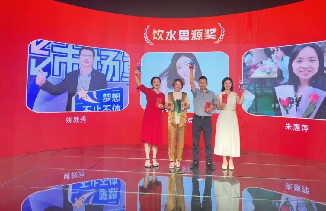 bwin必赢突出贡献奖 bwin必赢突出贡献奖