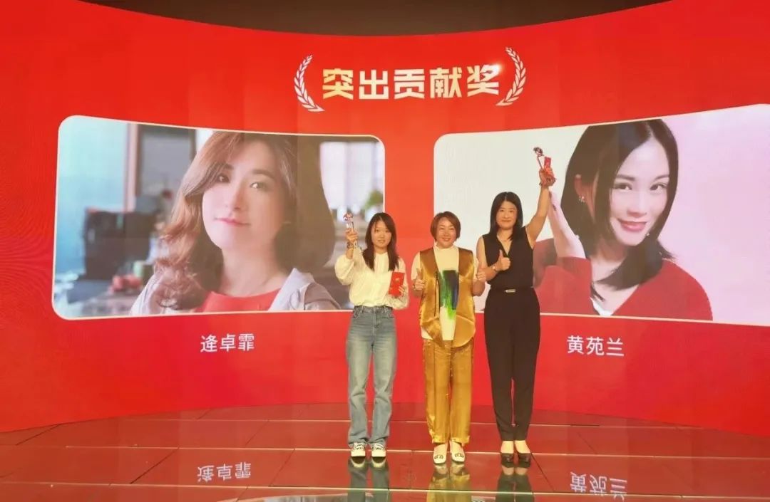 bwin必赢优秀团队 bwin必赢优秀团队奖