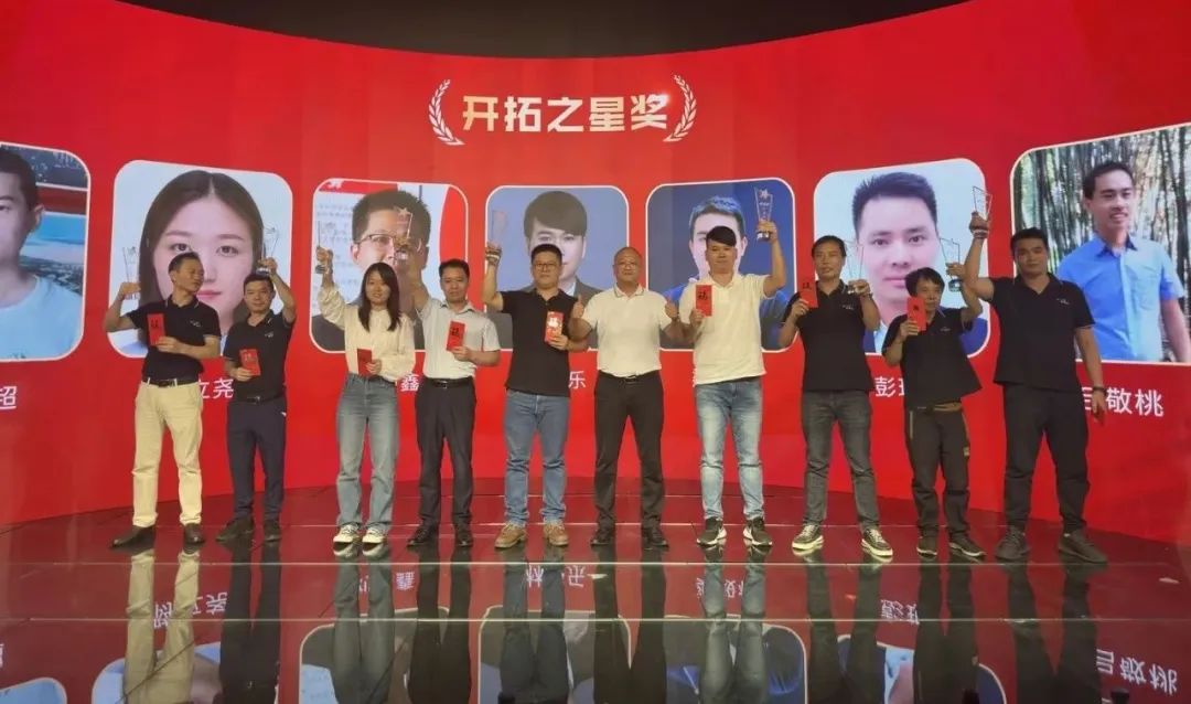 bwin必赢销售精英奖 bwin必赢销售精英奖