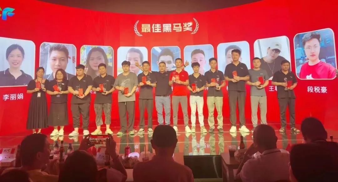 bwin必赢精益求精奖 bwin必赢精益求精奖