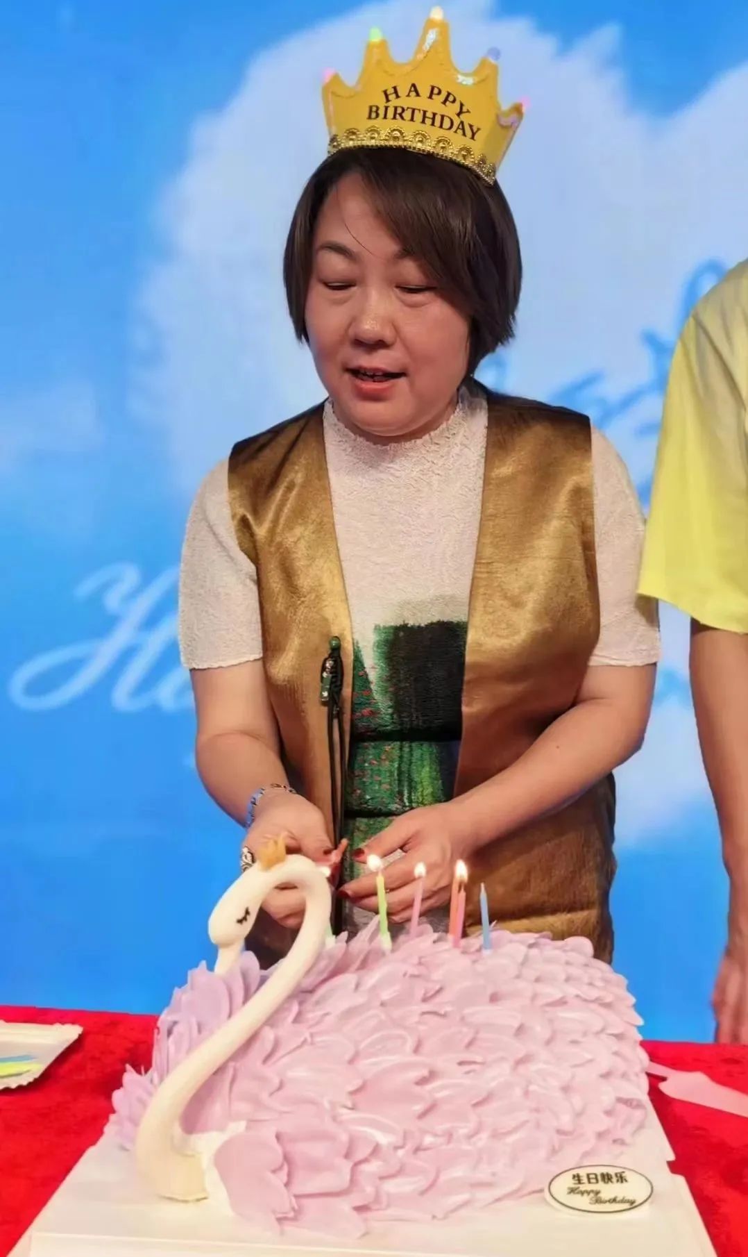 bwin必赢团队 bwin必赢团队