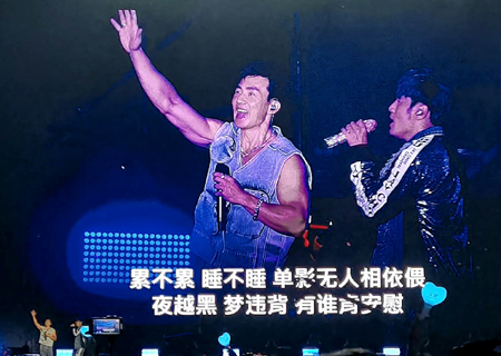 bwin必赢led屏与荧光棒助力周杰伦天津演唱会（第三场）