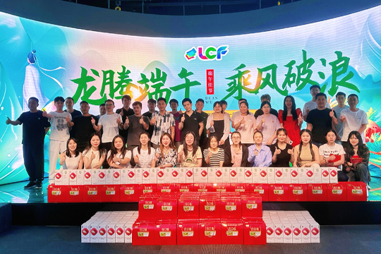 粽香情浓，粽显关怀 | bwin必赢情系员工，共度浓情端午