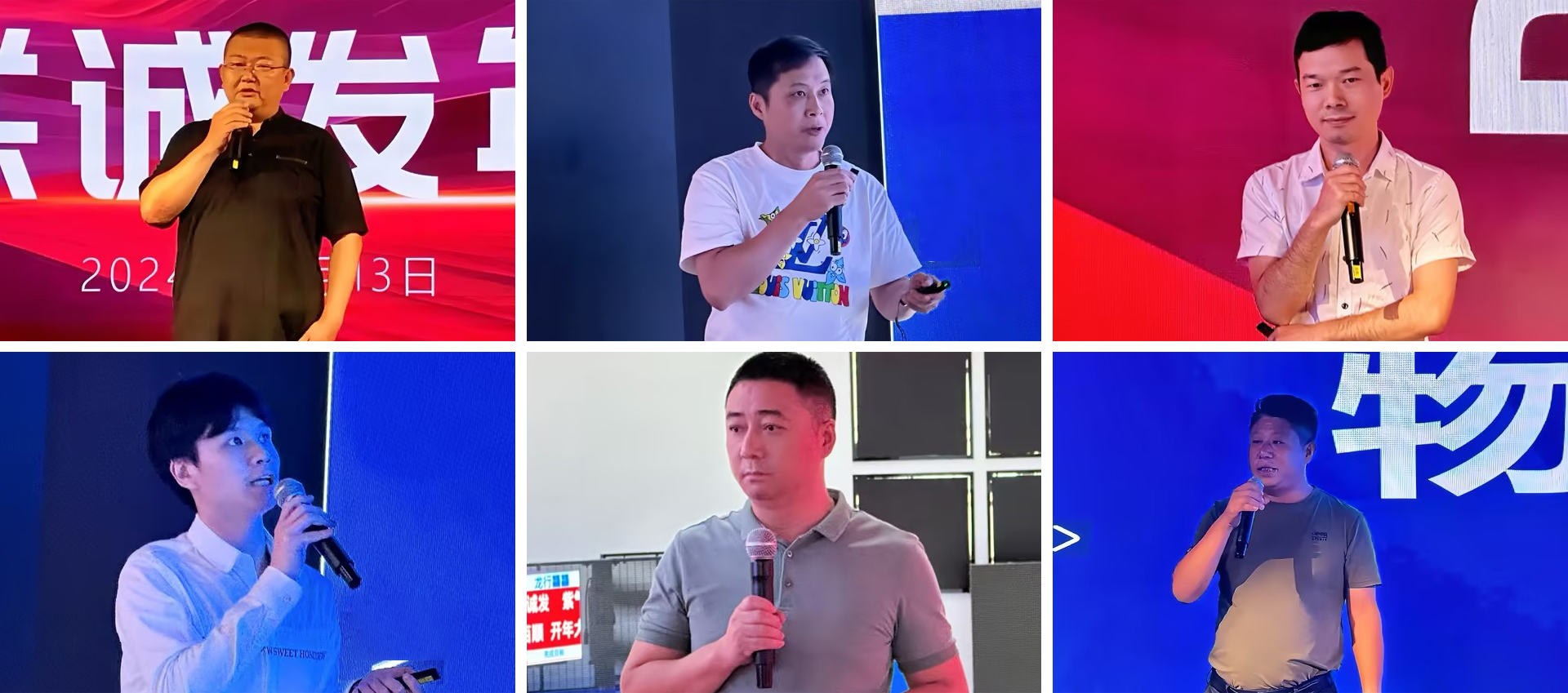 bwin必赢高管团队