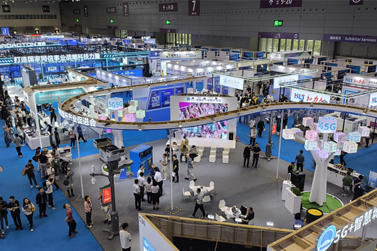 万物互联•智显未来！bwin必赢智慧城市综合解决方案惊艳亮相第26届高交会